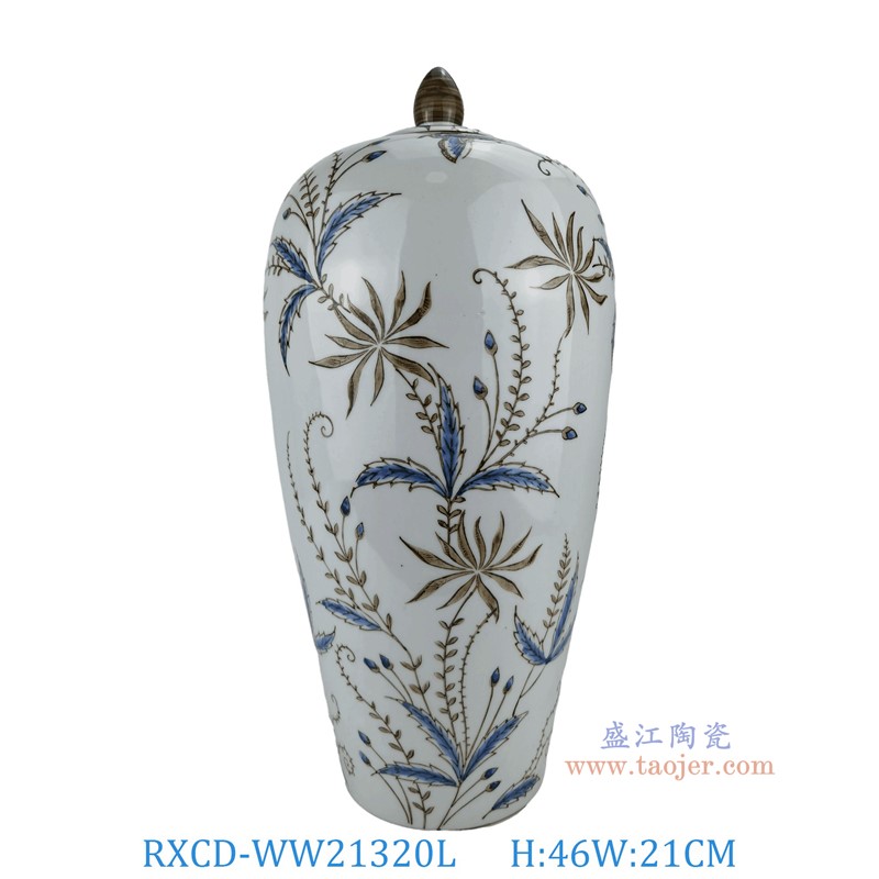 RXCD-WW21320L墨彩水藻紋冬瓜罐大號高46直徑21