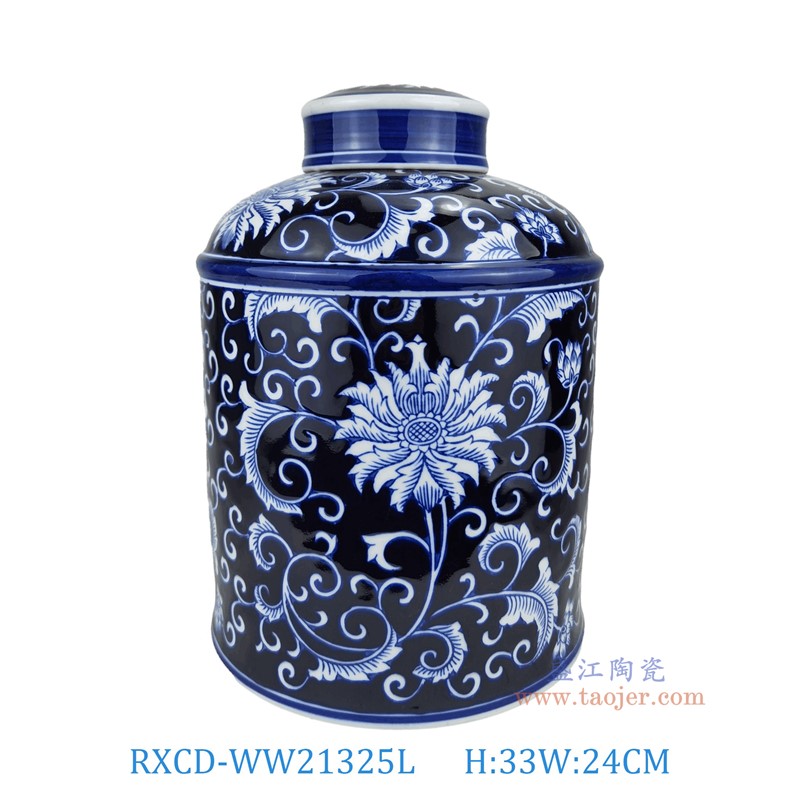 RXCD-WW21325L纏枝蓮紋平頂罐大號高33直徑24