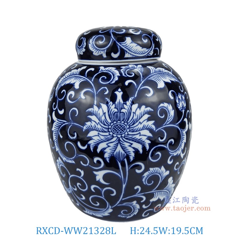 RXCD-WW21328L蓮花紋儲物罐大號高4.5直徑19.5
