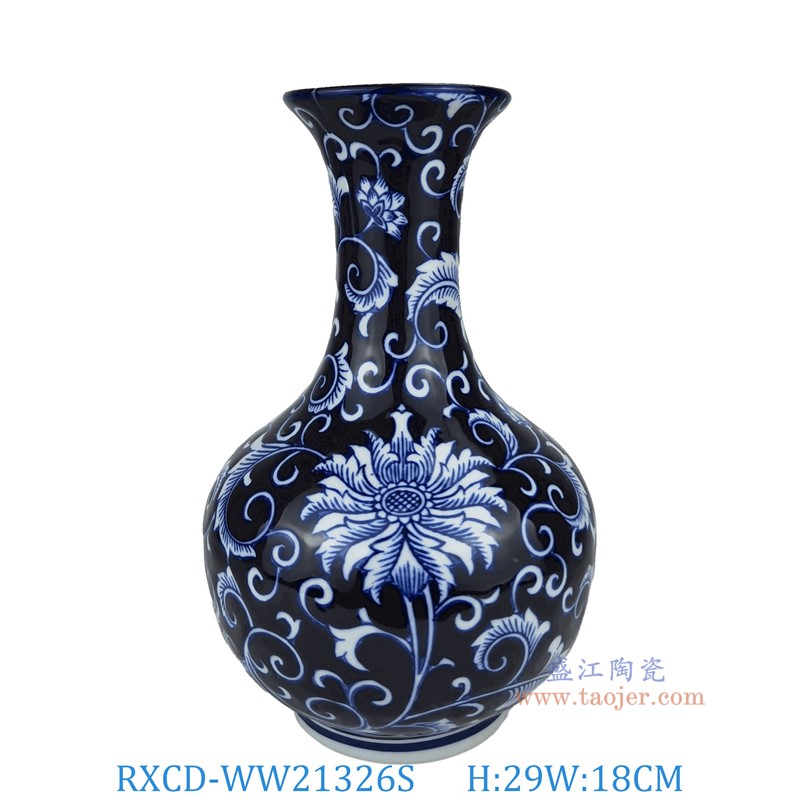 RXCD-WW21326S纏枝蓮紋花瓶小號高29直徑18