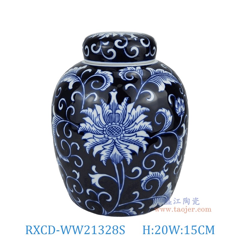 RXCD-WW21328S蓮花紋儲物罐小號高20直徑15