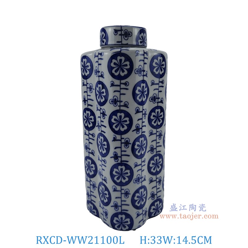 RXCD-WW21100L手工花卉紋儲物罐大號高33直徑14.5