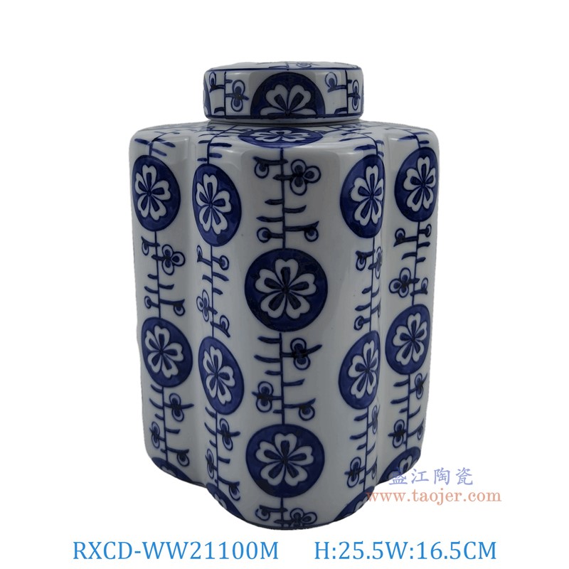RXCD-WW21100M手工花卉紋儲物罐中號高25.5直徑16.5