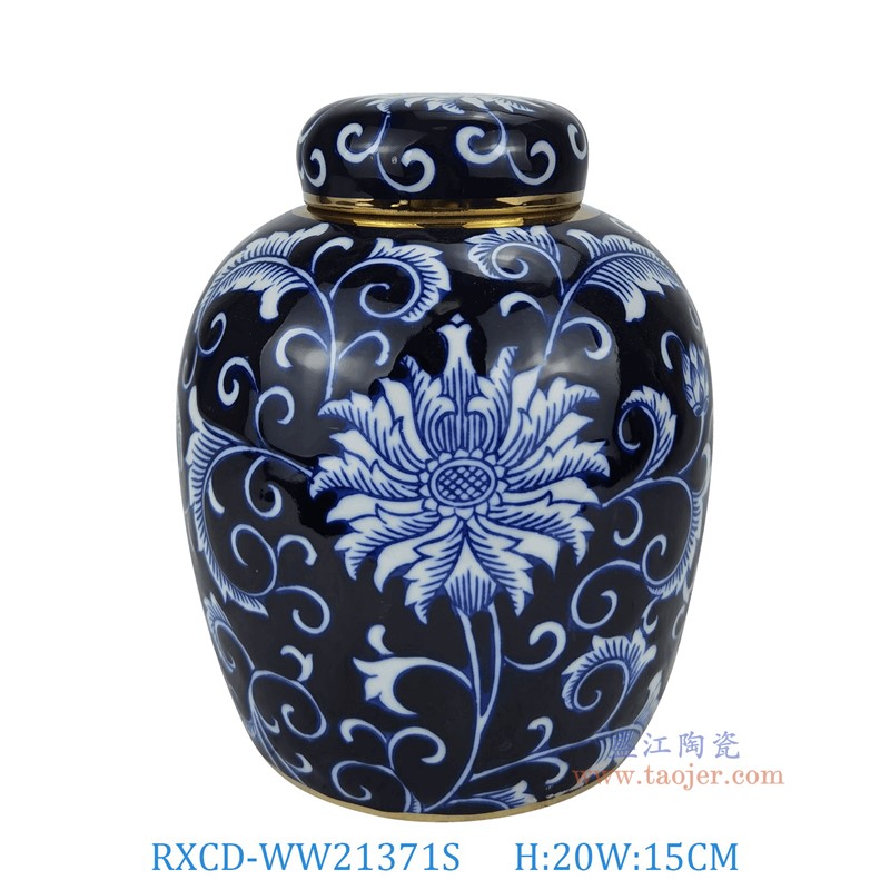 RXCD-WW21371S描金蓮花紋儲物罐小號高20直徑15