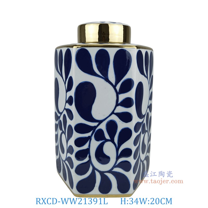 RXCD-WW21391L手工描金樹葉紋六方罐大號高34長20寬18.5