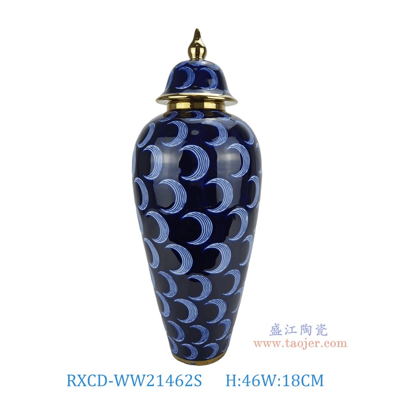 RXCD-WW21462S月亮紋金邊將軍罐小號高46直徑18