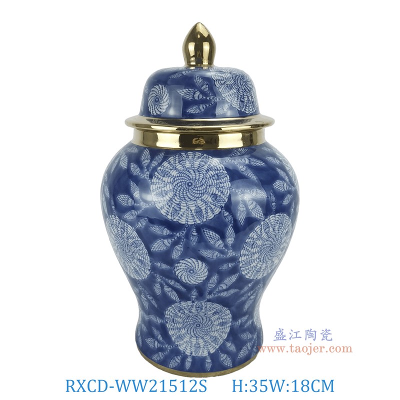 RXCD-WW21512S描金旋渦花卉紋將軍罐小號高35直徑18