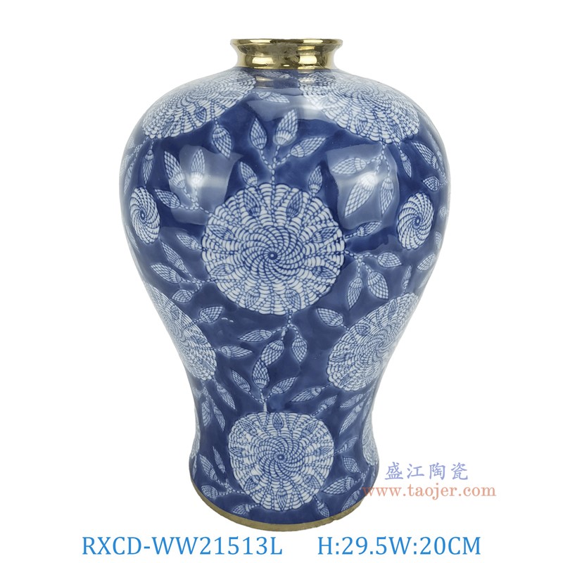 RXCD-WW21513L描金旋渦花卉紋梅瓶大號高29.5直徑20