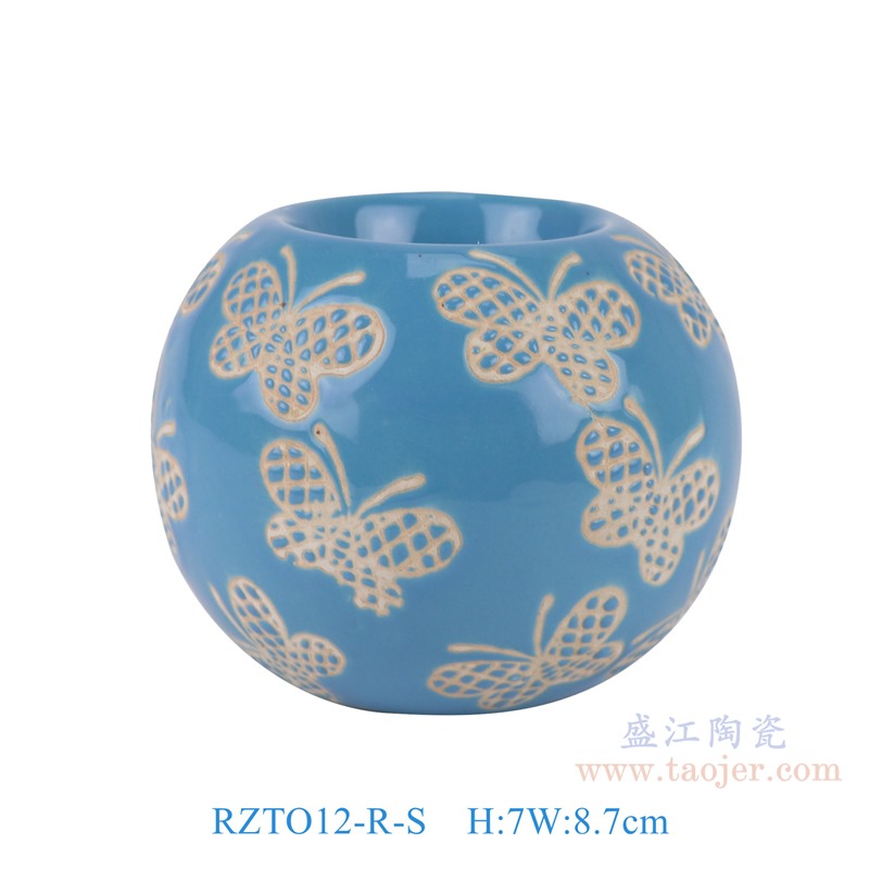 RZTO12-R-S 藍底彩繪花葉紋燭臺小號 高7直徑8.7底徑2.3重量0.2KG
