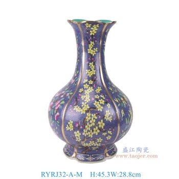 RYRJ34-A-M 琺瑯藍底花卉紋荷葉口瓶中號 高45.3直徑28.8底徑18.5重量4KG